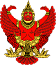 Герб таиланда